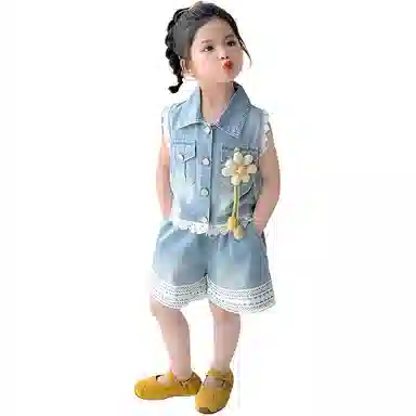 FIRS kids 2