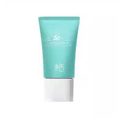 SPF50PA 30g