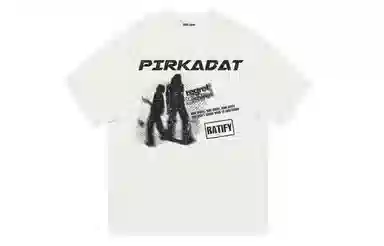 Pirkadat logohiphopT