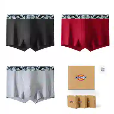 Dickies