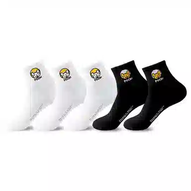 Disney Winnie the Pooh 5