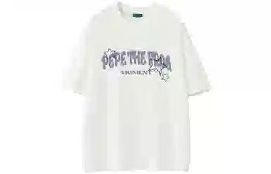 Pepe the Frog T-shirt