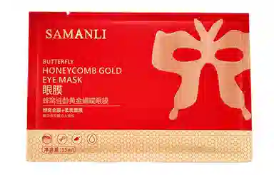 SAMANLI 15ml