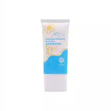 SPF50 50g