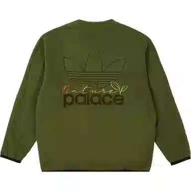 adidas originals x PALACE Logo