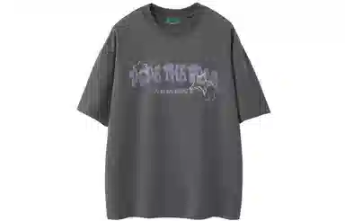 Pepe the Frog T-shirt