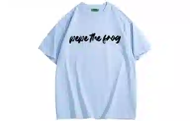 pepe the frog LogoT