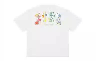 HIKZ logoT