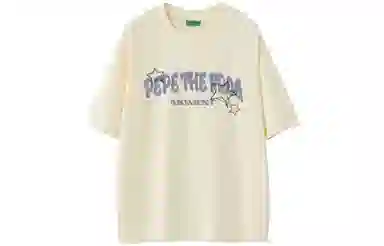 Pepe the Frog T-shirt
