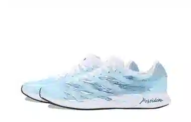 adidas Adizero RC 4