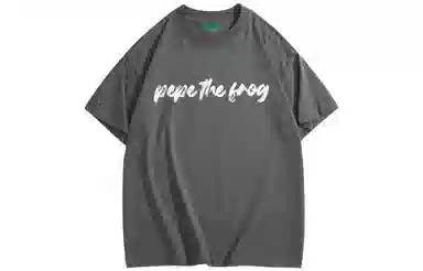 pepe the frog LogoT