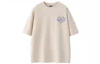 Pepe the Frog T-Shirt