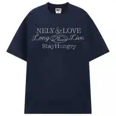 NELY LOGOT