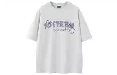 Pepe the Frog T-shirt