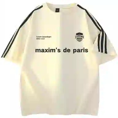 maxim's de paris LOGOT