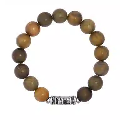 【999足银丨静心安神丨高品质】 匆匆那年 吉祥如意 岁岁皆得圆满 轻奢高级感 新中式 绿檀 手串 男款