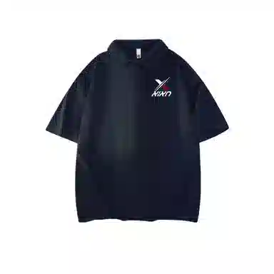 XIXN logoPolo
