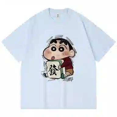 Crayon Shinchan T