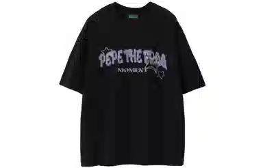 Pepe the Frog T-shirt