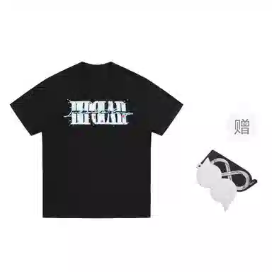 BIPOLAR T