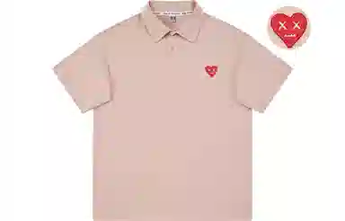 emoji Polo