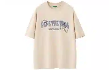 Pepe the Frog T-shirt