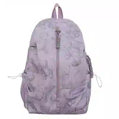 Parker Bear Backpack