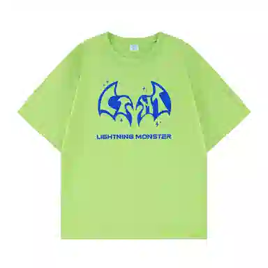 LIGHTNING MONSTER LOGOT