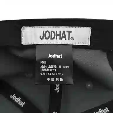 Jodhat