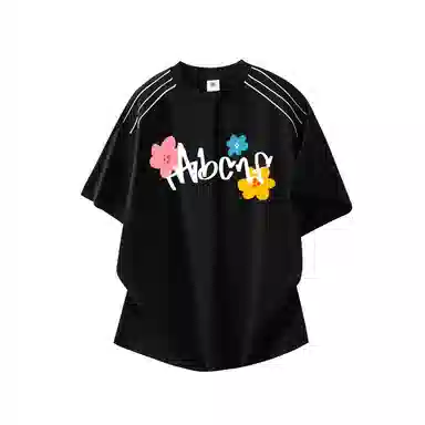 ABCNF logo T