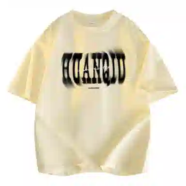 HUANQIU LogocleanfitT