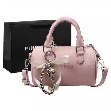 PINKLAND PU