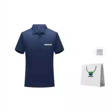 TEXWOOD Polo
