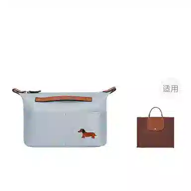 Longchamp Cabas