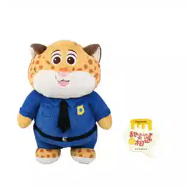 POTDEMIEL x Disney 38cm