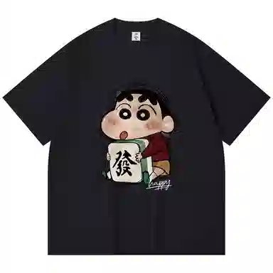 Crayon Shinchan T