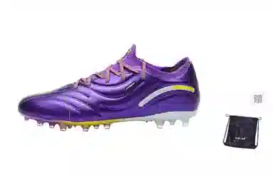 KELME 5.0