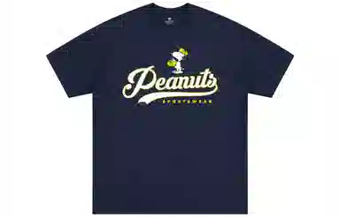 SNOOPY 260g T