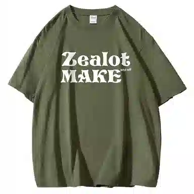 220goversizeT