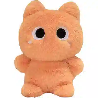 20cm