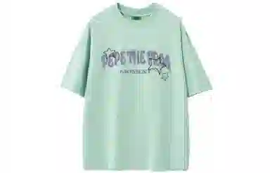 Pepe the Frog T-shirt