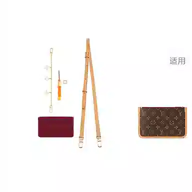 lv carryall