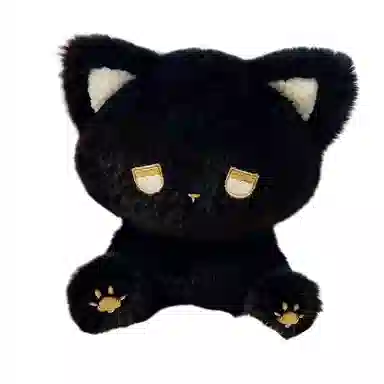 emo 18cm
