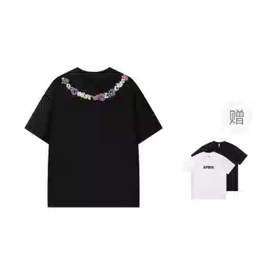 APBM T