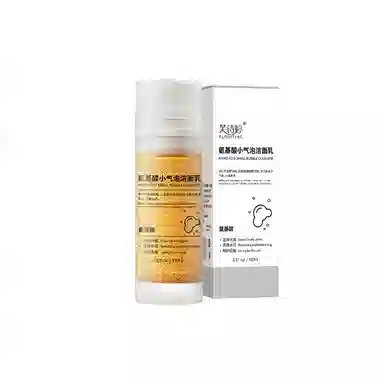 FUSHITING 100ml