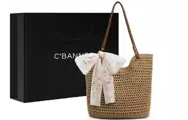CBANNER ins Tote