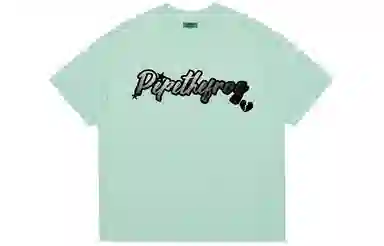 Pepe the Frog T-Shirt