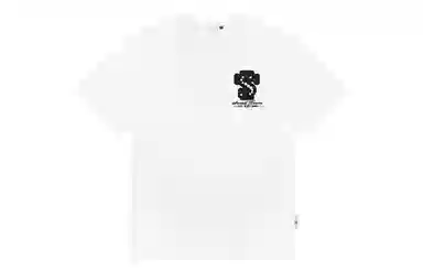 STK SMALL TOWN KID T