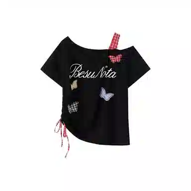 Beauty at 19 2025mm T