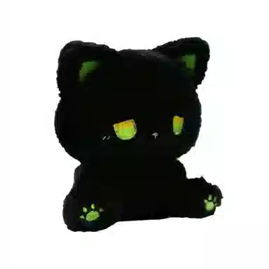 emo 18cm